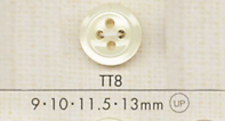 DAIYA BUTTONS Botão de poliéster estilo concha