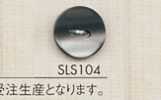 SLS104 DAIYA BUTTONS Botão de poliéster com aparência de concha