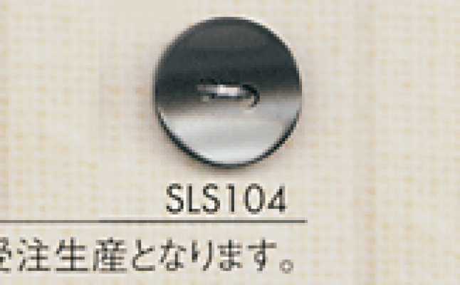 SLS104 DAIYA BUTTONS Botão de poliéster com aparência de concha