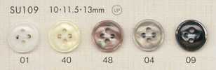 SU109 DAIYA BUTTONS Botão de poliéster estilo concha