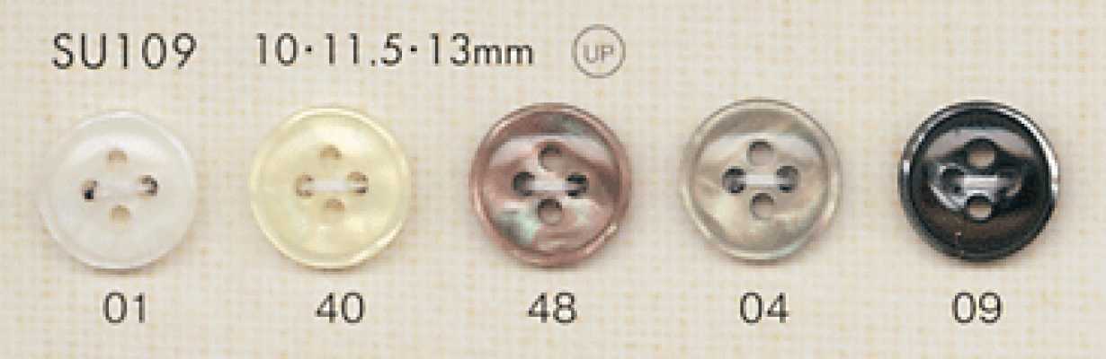 DAIYA BUTTONS Botão de poliéster estilo concha