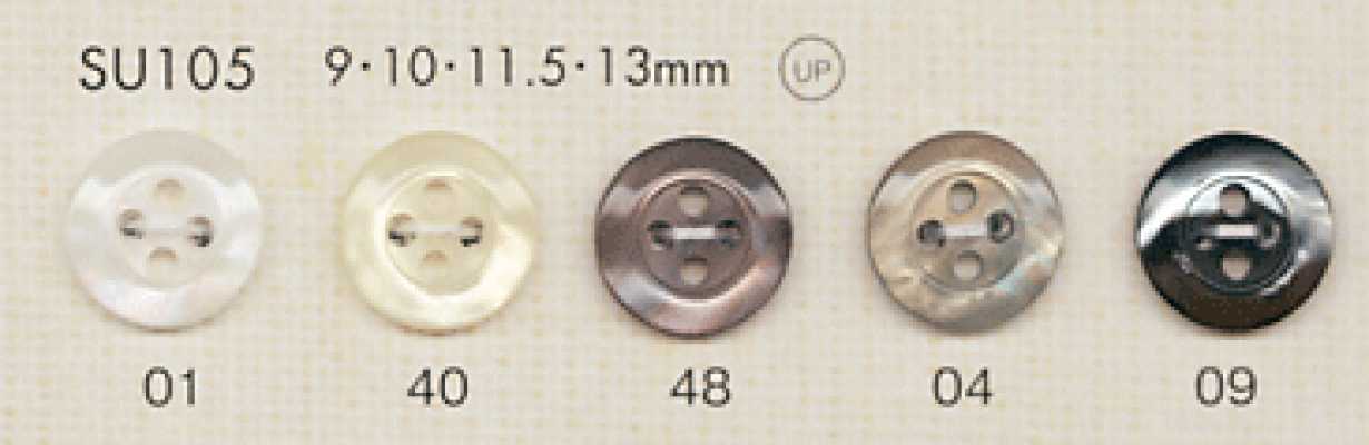 SU105 DAIYA BUTTONS Botão de poliéster com aparência de concha