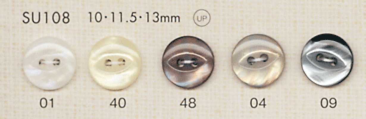 SU108 DAIYA BUTTONS Botão de poliéster estilo concha
