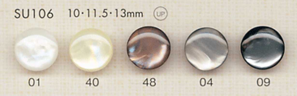 SU106 DAIYA BUTTONS Botão de poliéster estilo concha