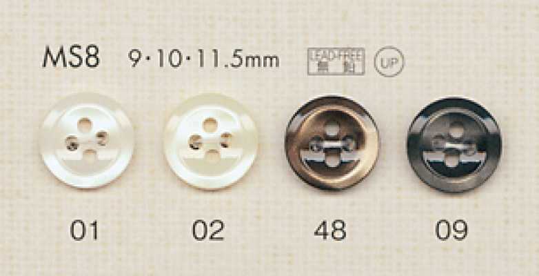 DAIYA BUTTONS Botões de poliéster estilo concha