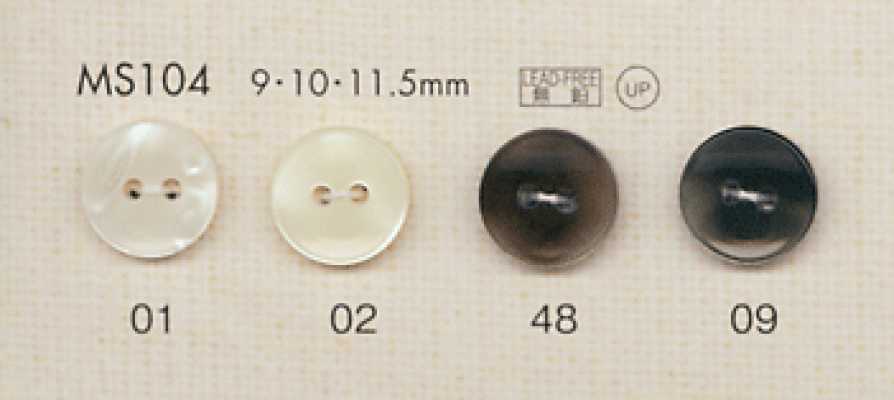 MS104 DAIYA BUTTONS Botão de poliéster com aparência de concha