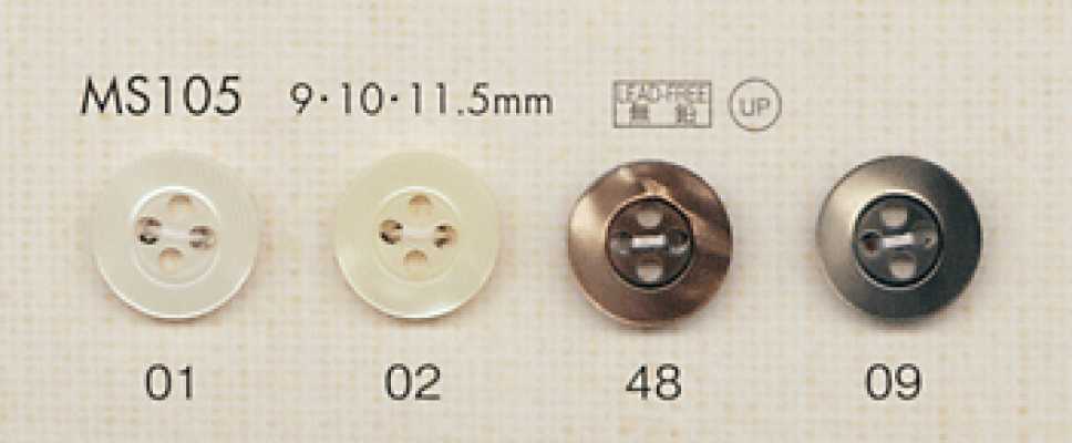 DAIYA BUTTONS Botão de poliéster estilo concha