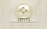 VET173 DAIYA BUTTONS Botão de poliéster estilo concha