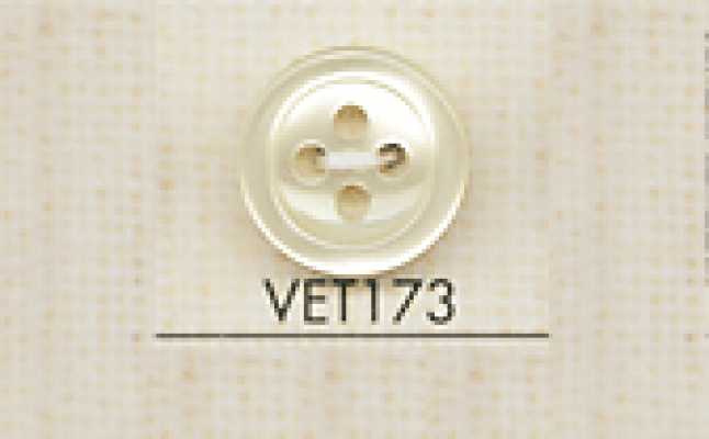 DAIYA BUTTONS Botão de poliéster estilo concha
