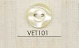 VET101 DAIYA BUTTONS Botão de poliéster com efeito madrepérola
