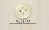 VET17M DAIYA BUTTONS Botão de poliéster estilo concha