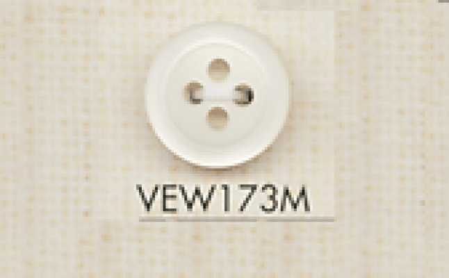 DAIYA BUTTONS Botão de poliéster estilo concha