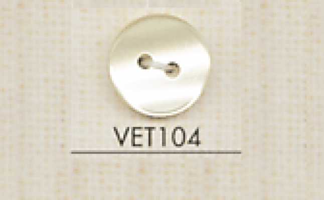 DAIYA BUTTONS Botão de poliéster estilo concha
