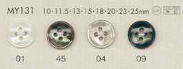 MY131 DAIYA BUTTONS Botão de poliéster estilo concha