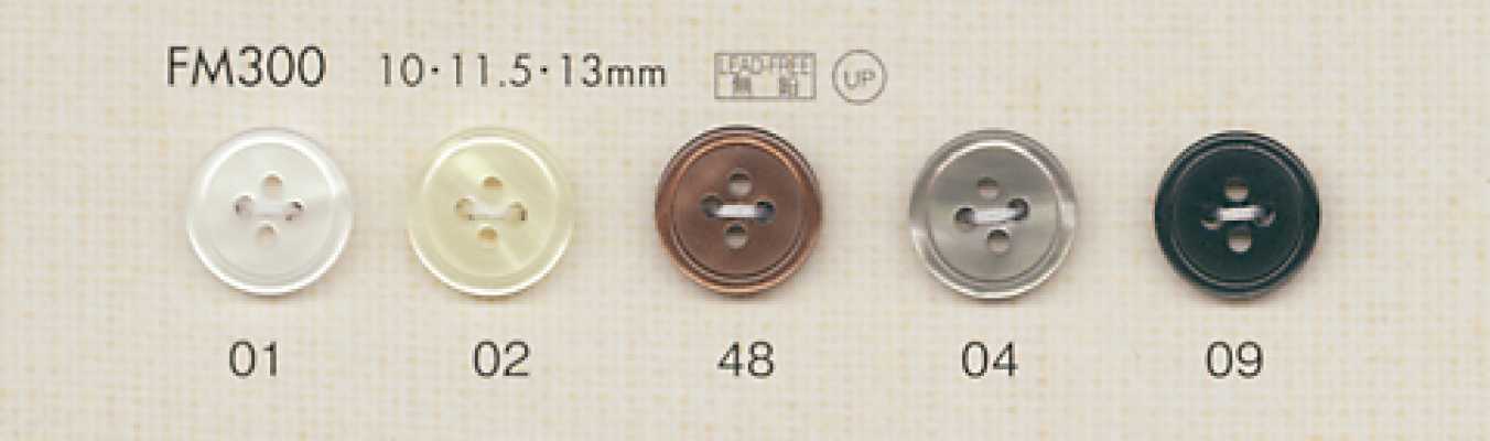FM300 DAIYA BUTTONS Botão de poliéster estilo concha