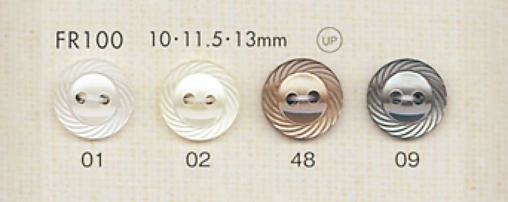 DAIYA BUTTONS Botão de poliéster tipo concha