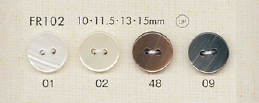 DAIYA BUTTONS Botão de poliéster tipo concha