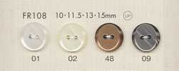 FR108 DAIYA BUTTONS Botão de poliéster com efeito madrepérola