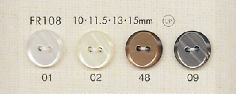 FR108 DAIYA BUTTONS Botão de poliéster com efeito madrepérola
