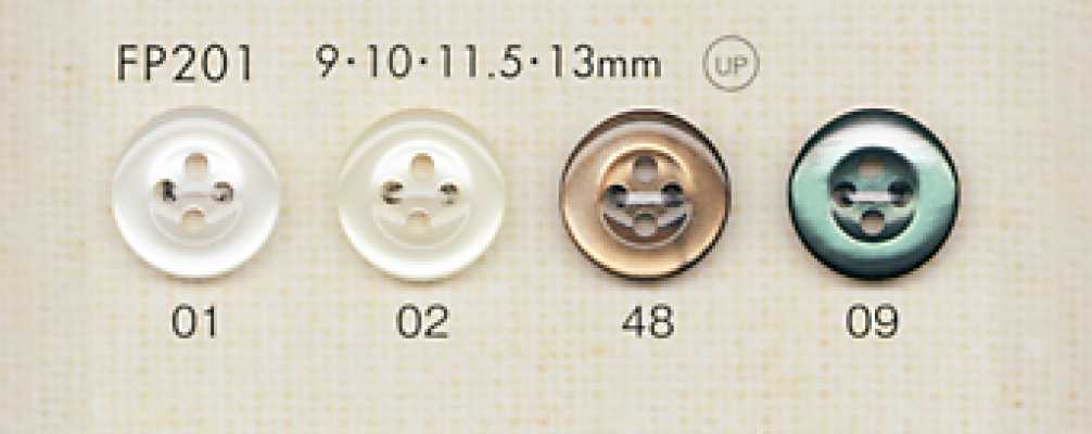 DAIYA BUTTONS Botão de poliéster estilo concha