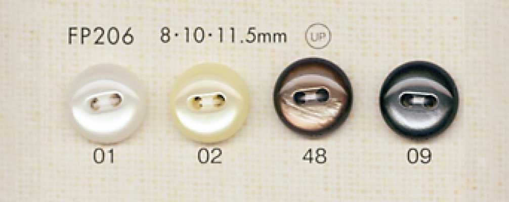 FP206 DAIYA BUTTONS Botões de poliéster estilo concha