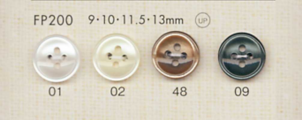 DAIYA BUTTONS Botão de poliéster estilo concha