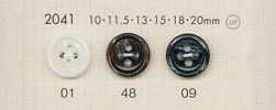 2041 DAIYA BUTTONS Botão de poliéster estilo concha