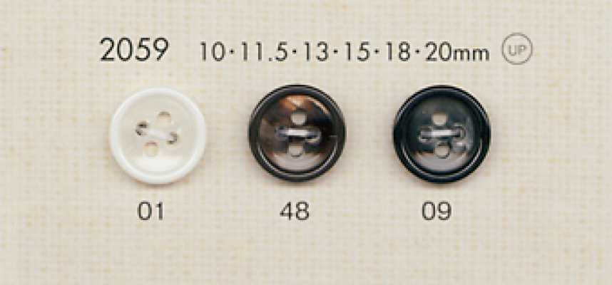 DAIYA BUTTONS Botão de poliéster estilo concha
