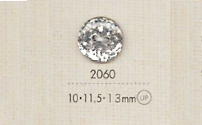 2060 DAIYA BUTTONS Botão de poliéster com glitter