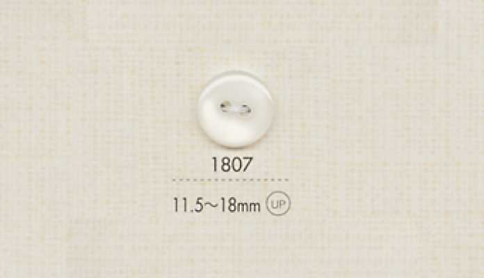 1807 DAIYA BUTTONS Botão de poliéster de dois furos