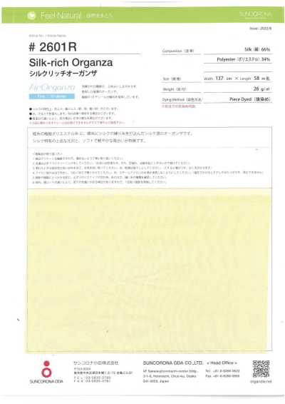 2601R Organza rica em seda