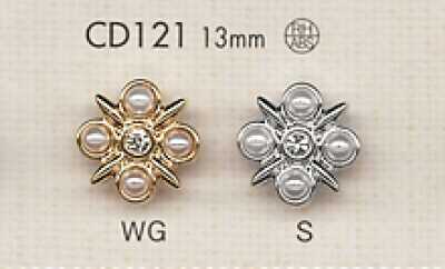 CD121 Botão Bijou de Strass