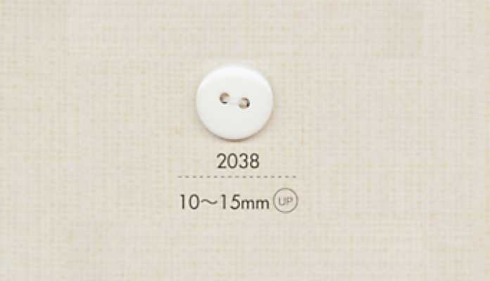 2038 DAIYA BUTTONS Botão plano de poliéster com dois furos