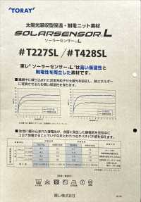 T227SL Solar Sensor® L Tricot Fuzzy[Resina] TORAY subfoto