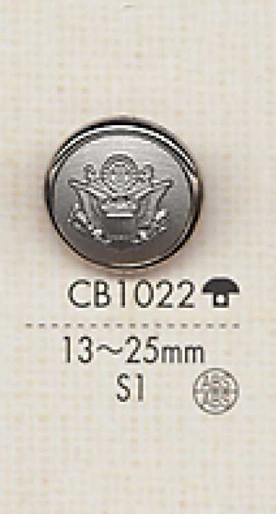 CB1022 Botões de metal prateado para jaqueta