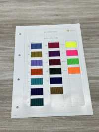 HP33000-A Correia De Polipropileno Espessa HP33000 A1MM[Cabo De Fita] subfoto