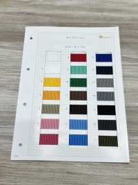 HP33000-A Correia De Polipropileno Espessa HP33000 A1MM[Cabo De Fita] subfoto