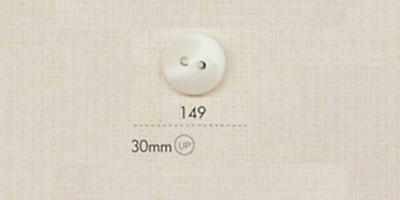 149 DAIYA BUTTONS Botão de poliéster estilo chifre de búfalo com dois furos (fosco)