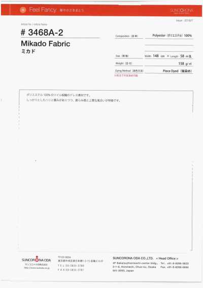 3468A-2 Sarja Mikado