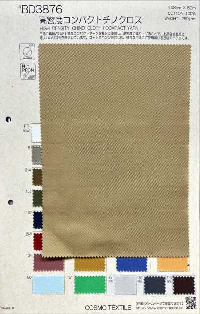 BD3876 Tecido chino compacto de alta densidade