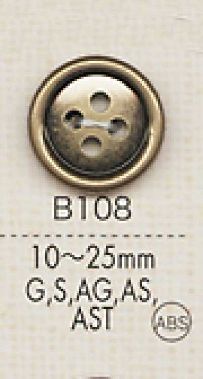 B108 Botões de metal simples, com cores vibrantes, para camisas e jaquetas