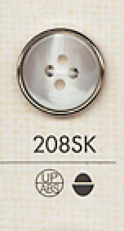 208SK Botão simples de plástico com 4 furos para camisa