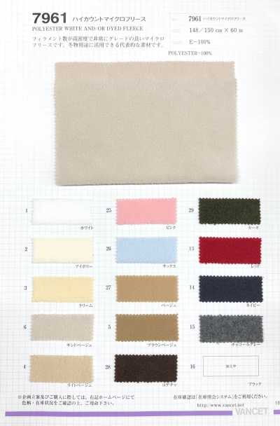 7961 Microfleece de alta contagem
