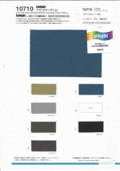 10710 Catlight® T/C Denim Colorido