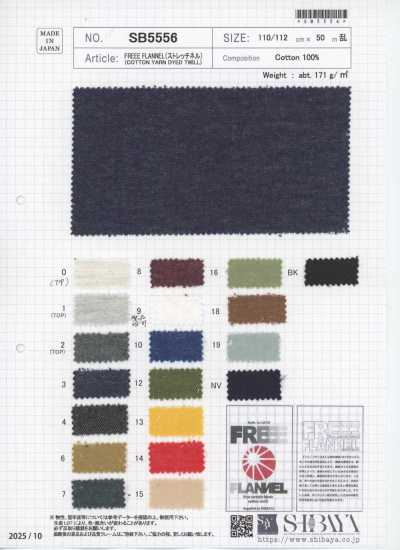 SB5556 FREEE FLANNEL (Flanela Stretch)