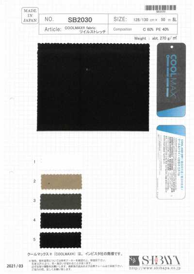 COOLMAX ALL Tecido Twill Stretch