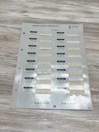 SIC-7262 Renda Torção De Algodão Orgânico/15mm SHINDO(SIC) Foto secundária