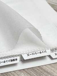 9011 Entretela Fusível Conbel Dot Series[Entrelinha] Conbel Foto secundária