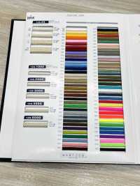 126-1000 Cordão Edo-uchi De Poliéster DCI (Cordão Redondo) Aprox. 2 Mm[Cabo De Fita] DARIN subfoto