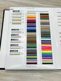 126-2000 Cordão DCI De Poliéster Edo-uchi (Cordão Redondo) Aprox. 3 Mm[Cabo De Fita] DARIN subfoto